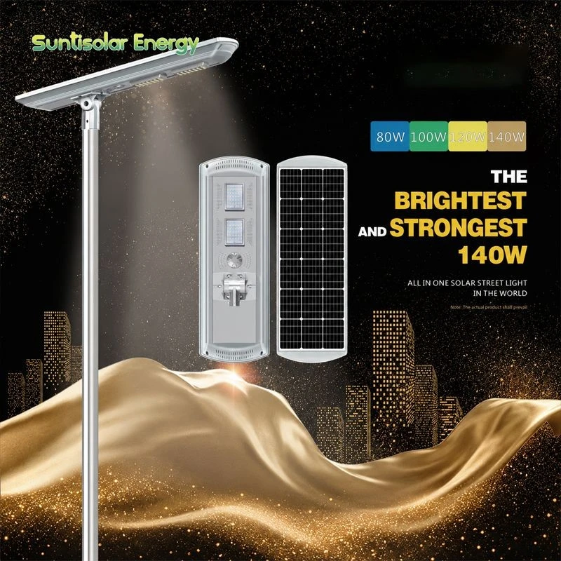 Integrated Solar LED Street Light factory